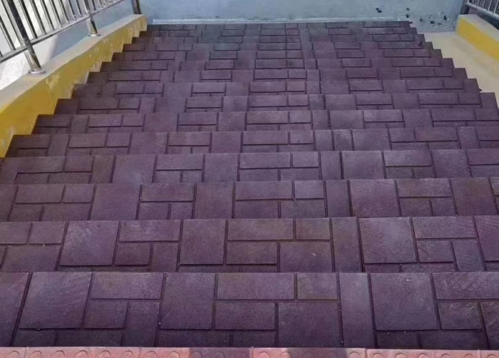 公園樓梯墊